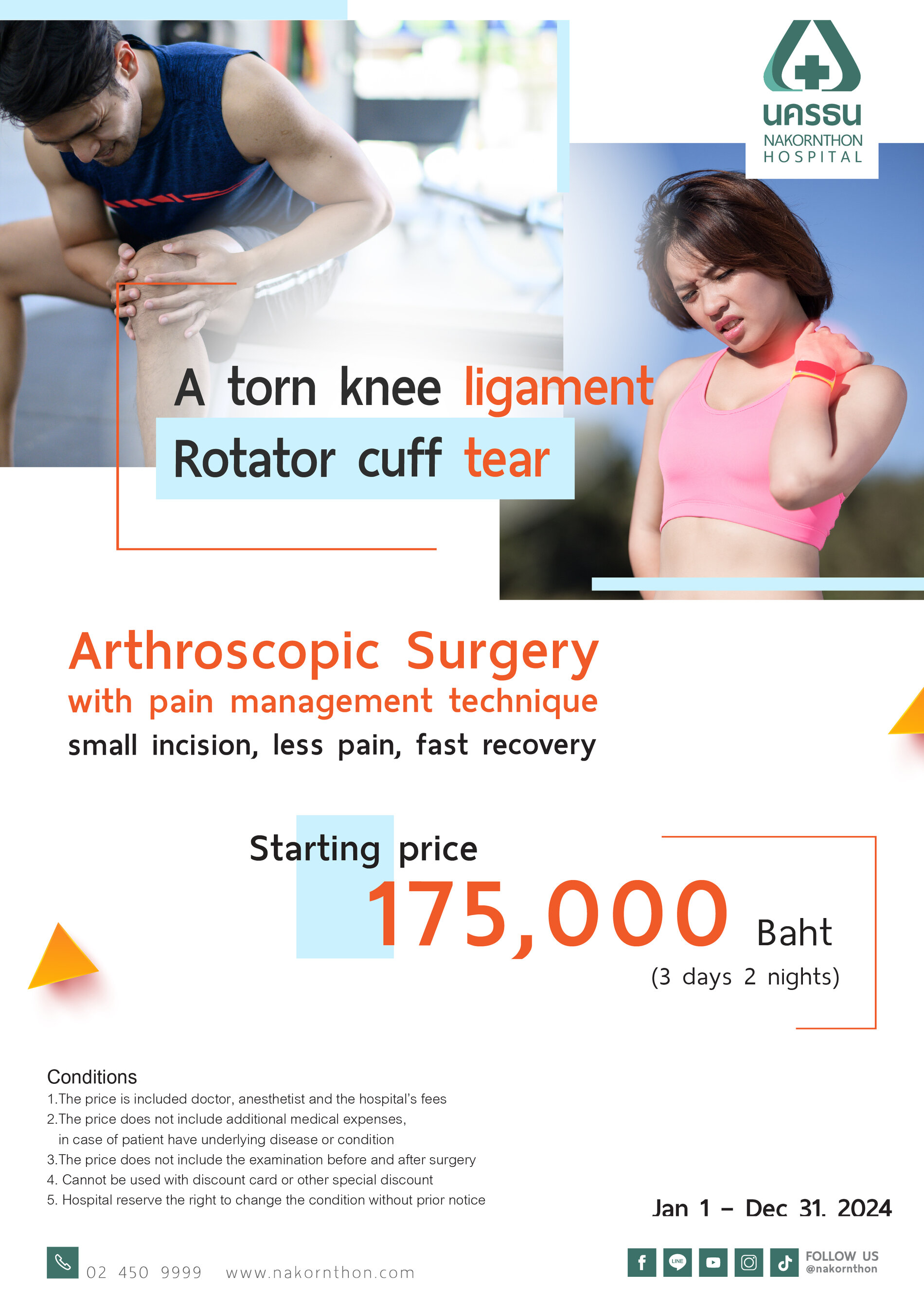 Arthroscopic Surgery with pain management technique