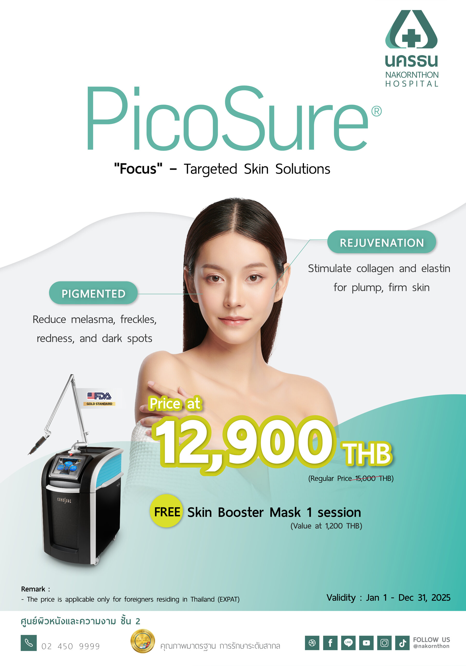 PicoSure (Focused Pigmented, Reju, Scar)