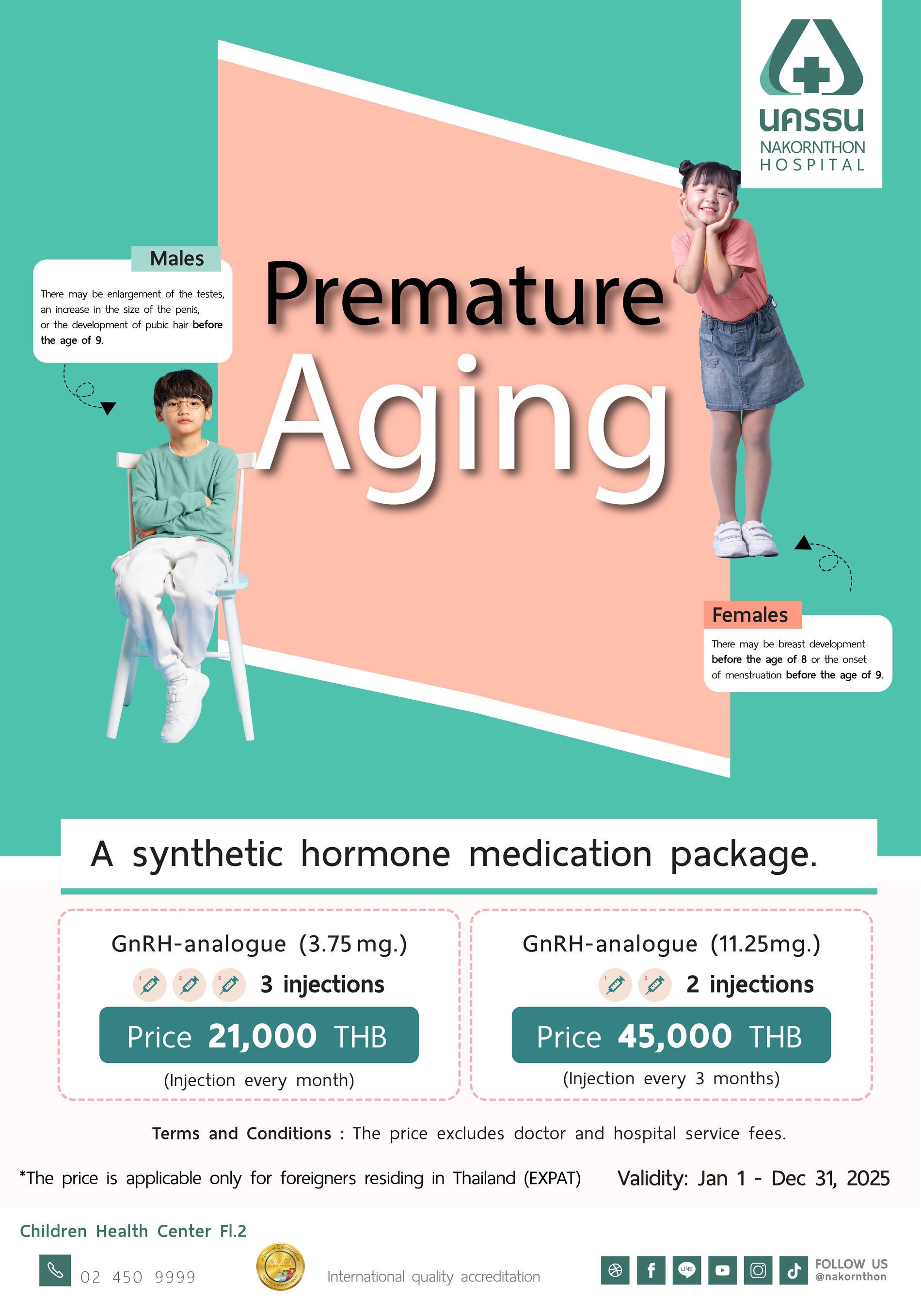 Premature Aging