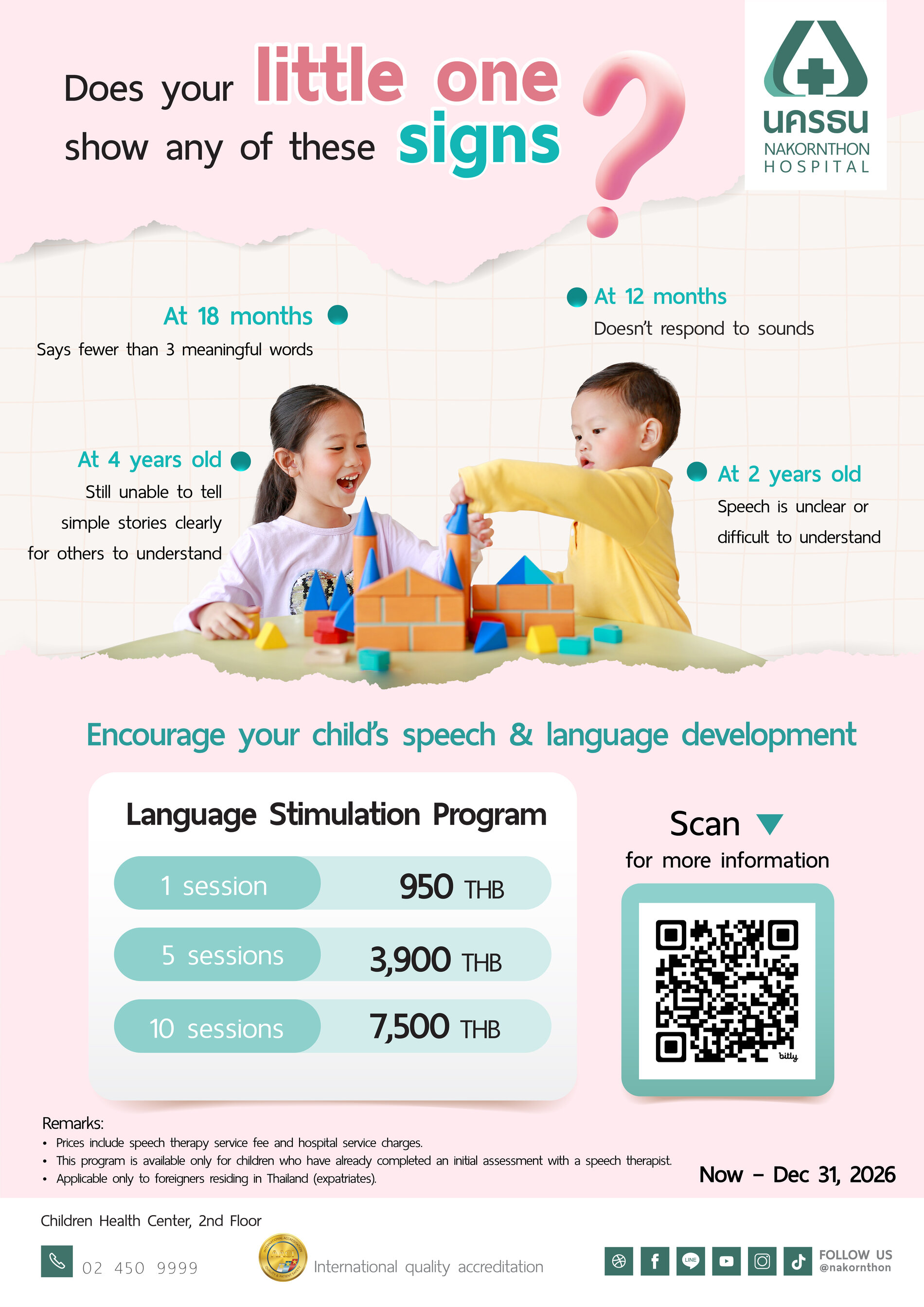 Language Stimulation Program