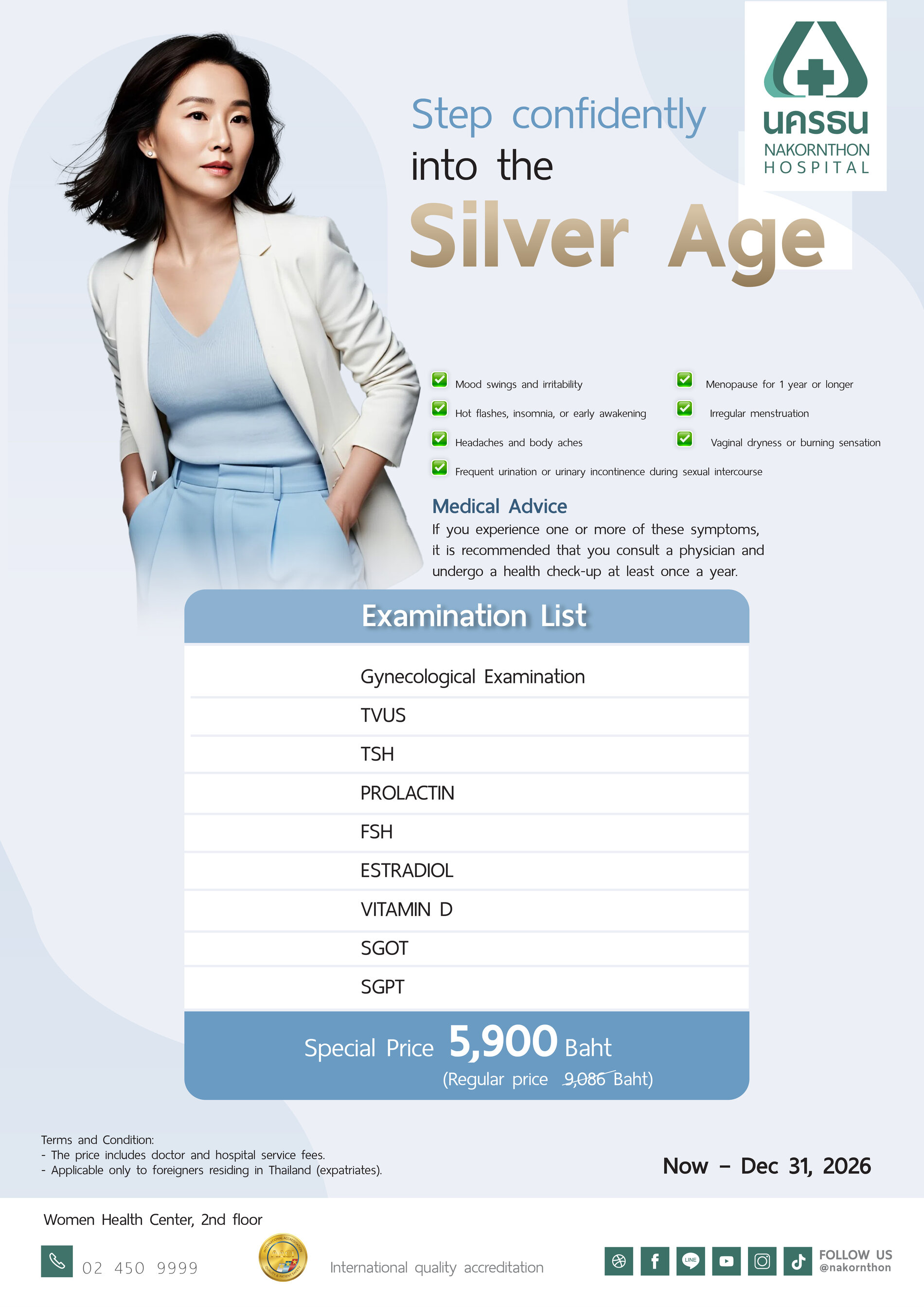 Silver Age Health Check-up Program