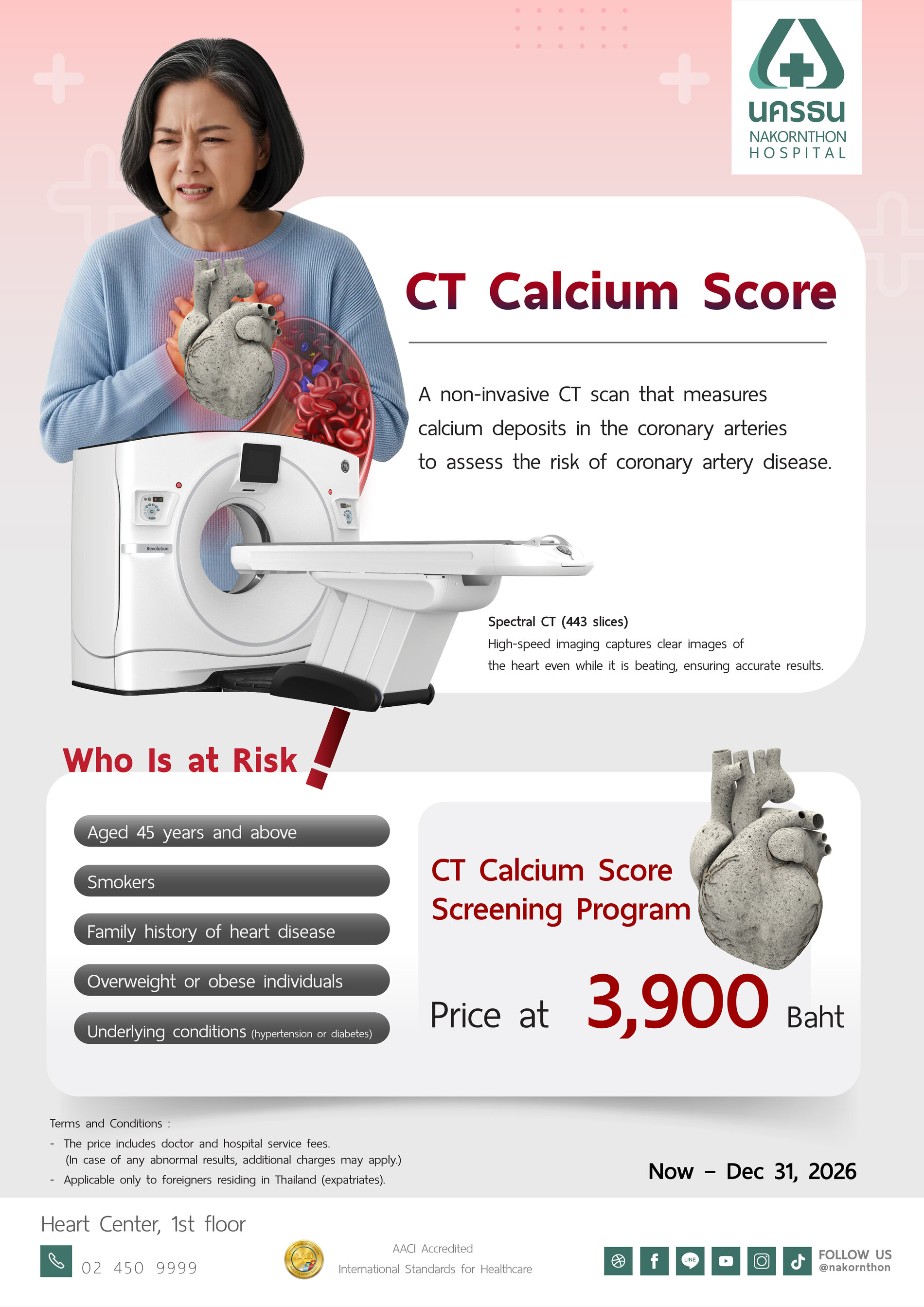 CT Calcium Score Package