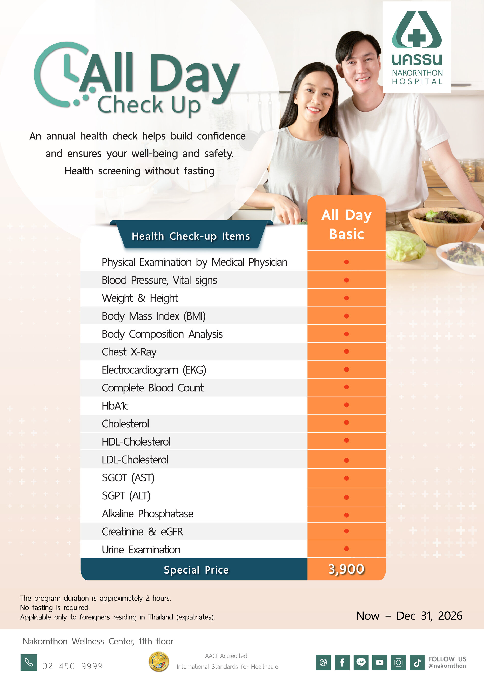 All Day Check up Program