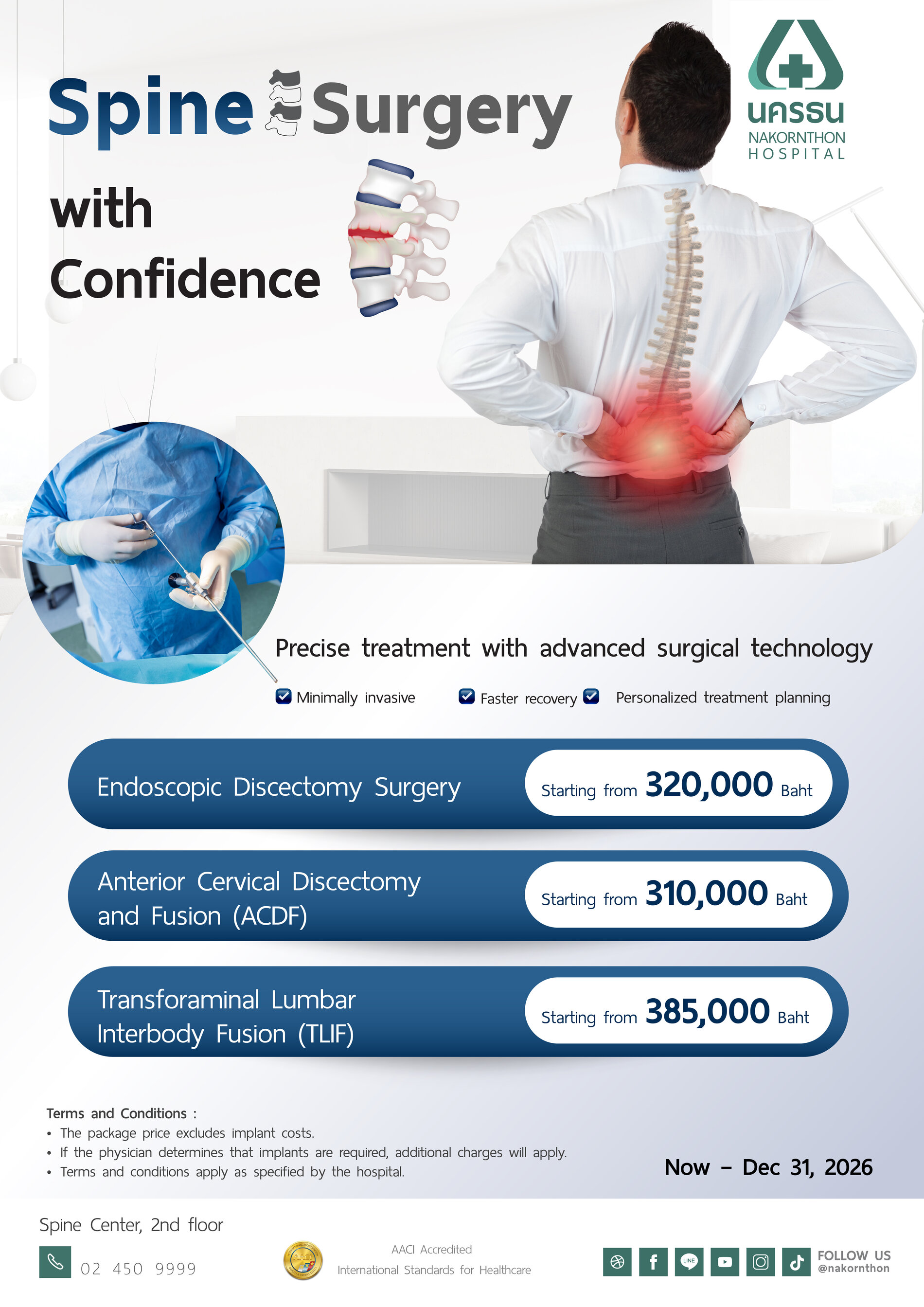 Spine Surgery Package