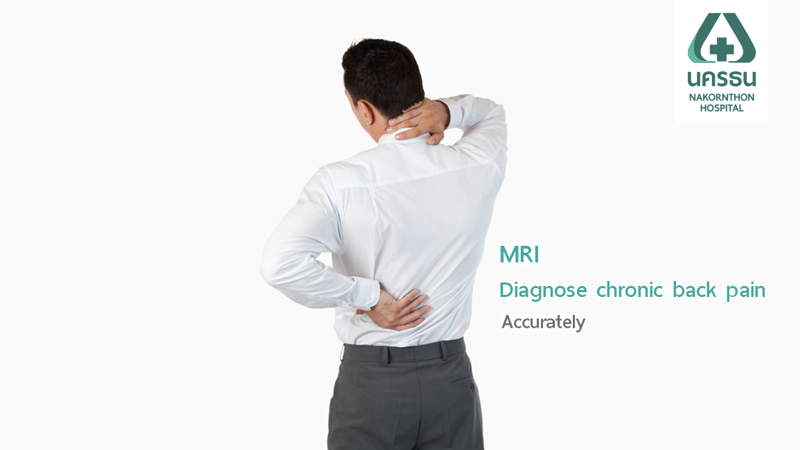 Getting an accurate chronic back pain diagnosis by MRI