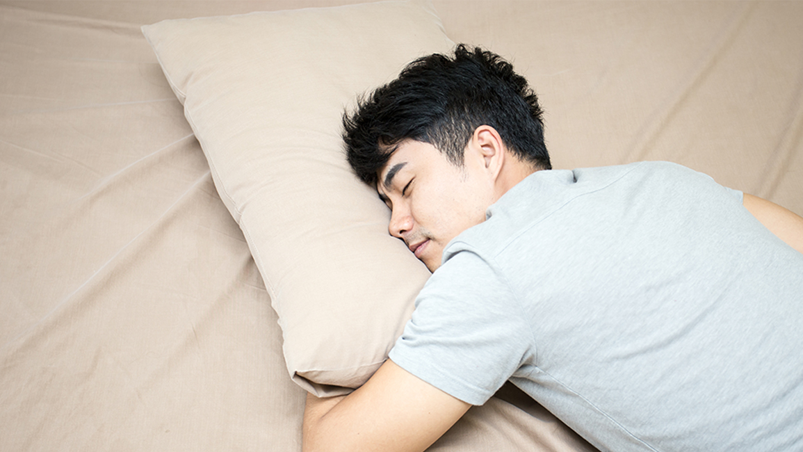 Do you have good quality of sleep? Determine by the Sleep Test