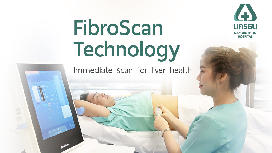 Fibro Scan a new simple, painless liver test technology | NAKORNTHON ...