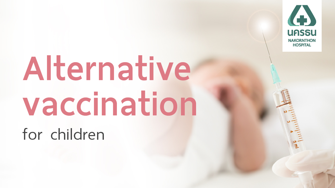 Supplementary vaccines for children are they really necessary?