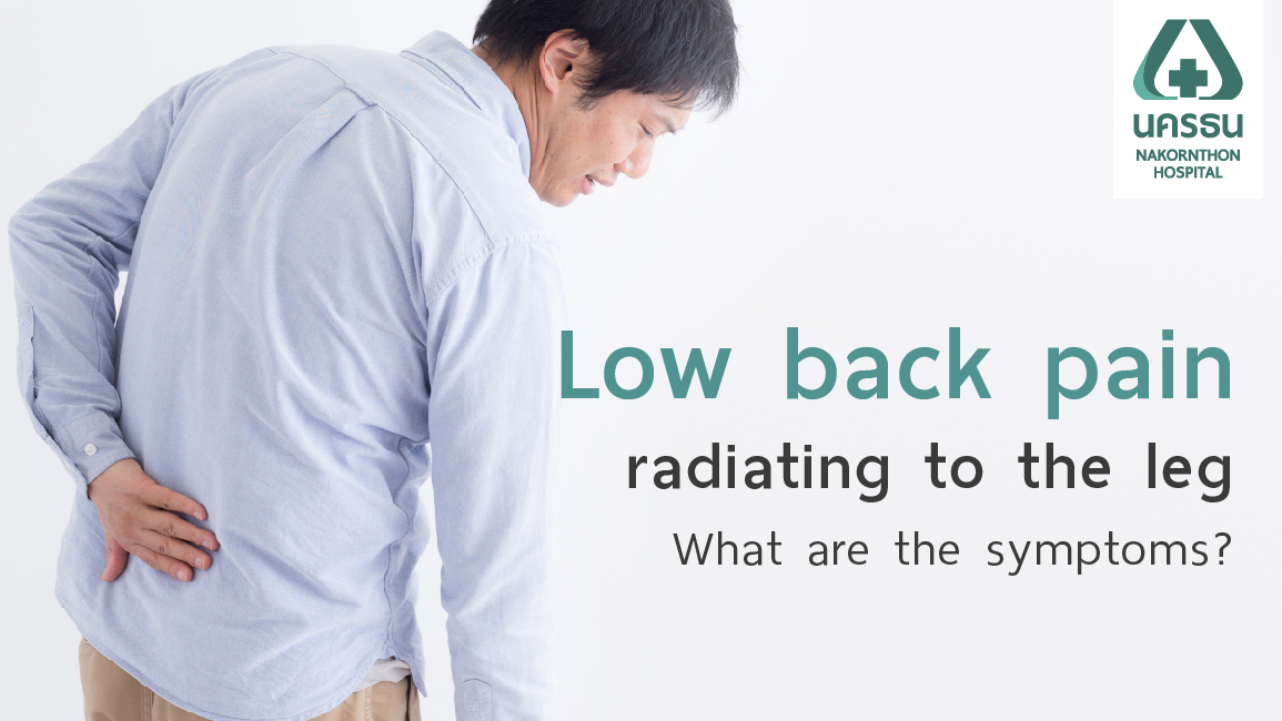 Lower Back Pain Relief & Causes