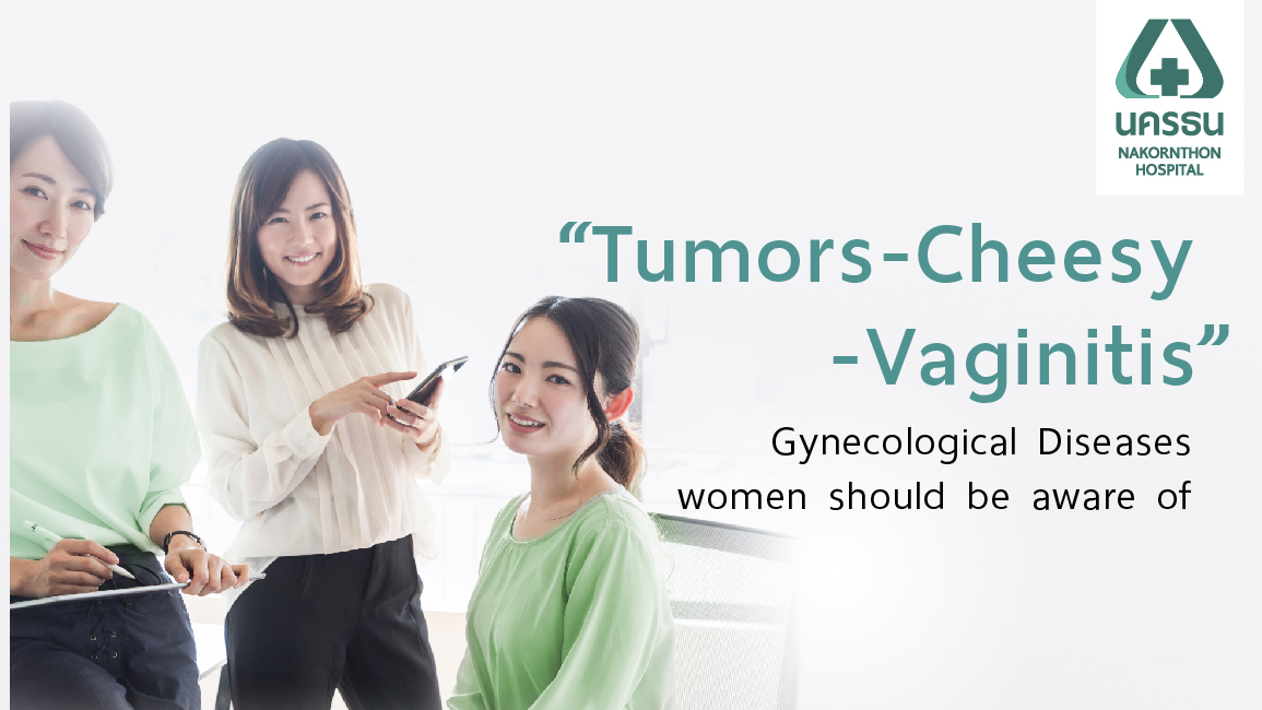 Most Common Gynecological Diseases
