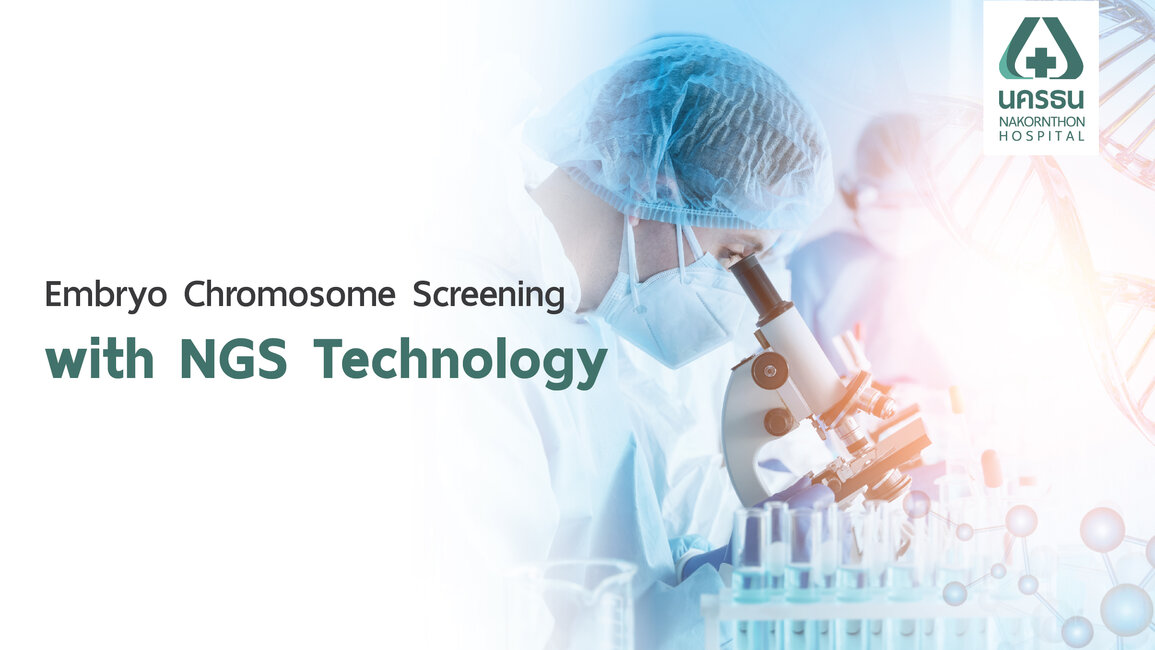 Embryo Chromosome Screening, NGS