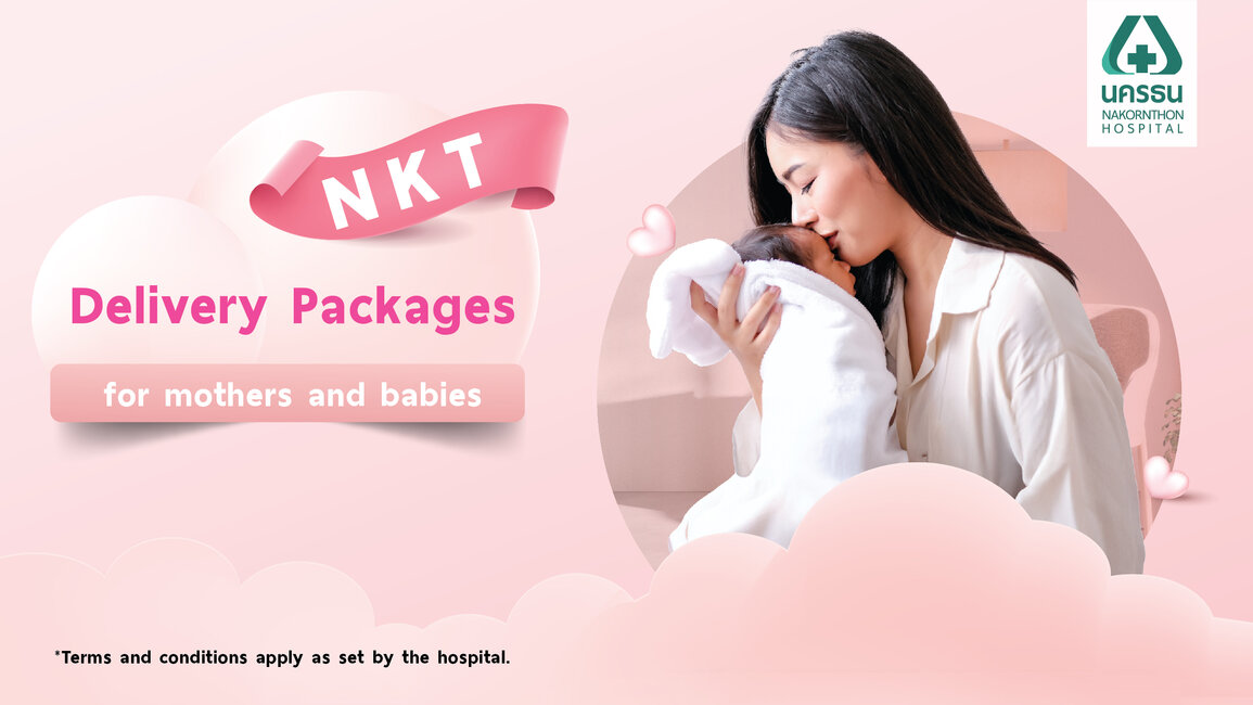 Delivery Packages: Normal Delivery and Cesarean Section with All-Inclusive Price