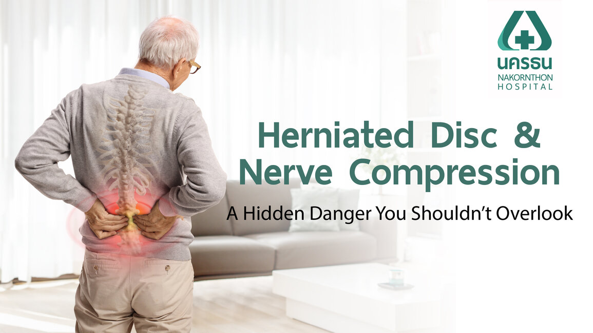 Herniated Disc Herniated Disc