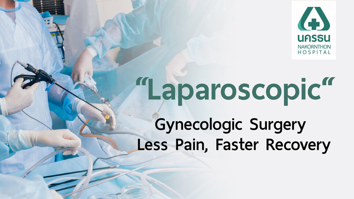 laparoscopic gynecologic surgery laparoscopic gynecologic surgery
