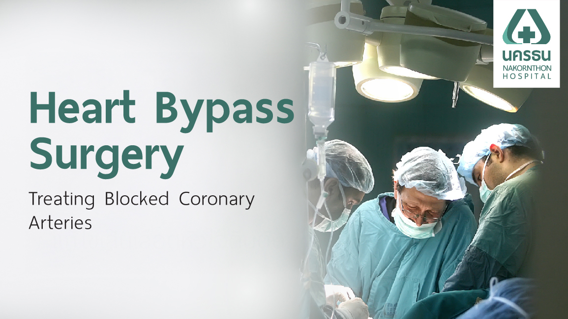 Bypass surgery Bypass surgery