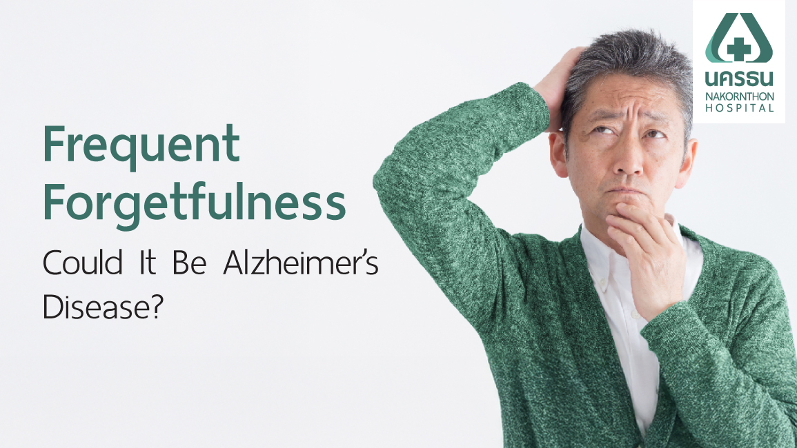 alzheimer