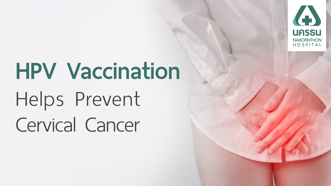 Cervical cancer Cervical cancer