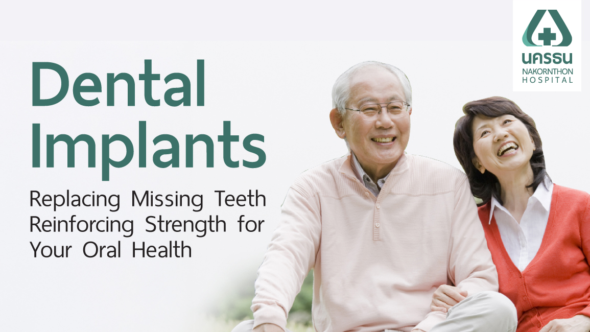 dental implants dental implants