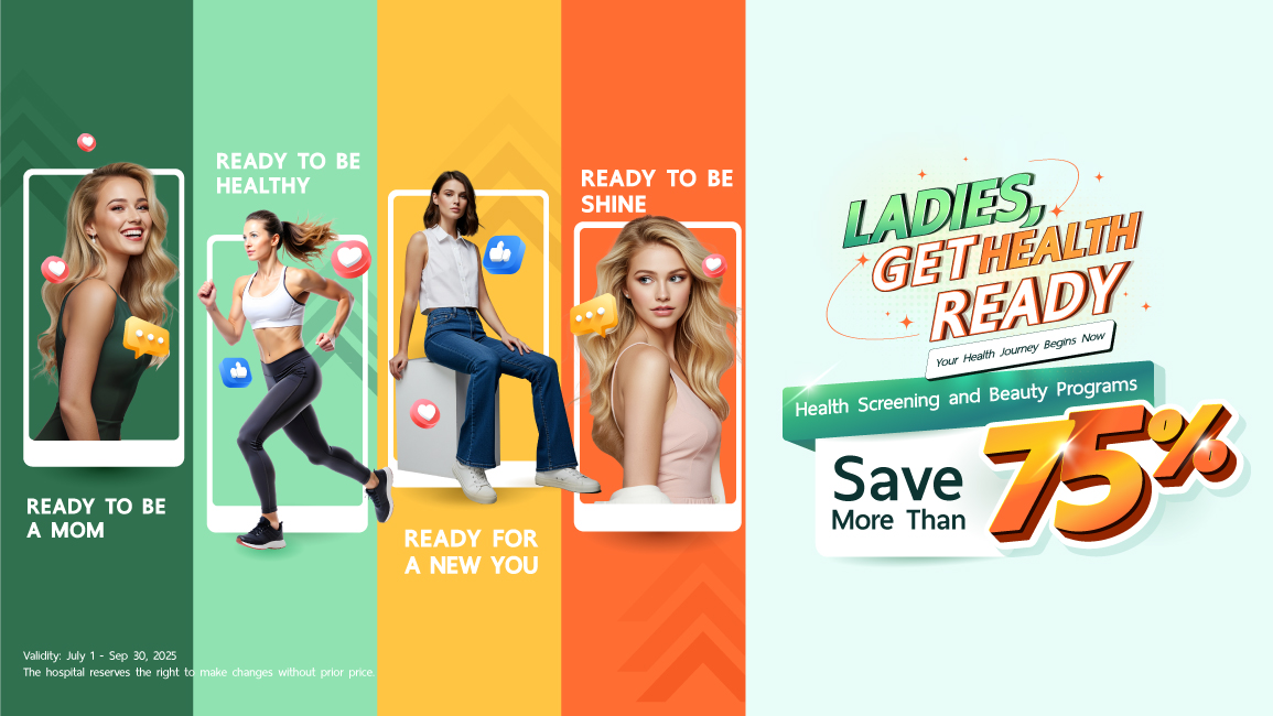 Ladies, Get Health Ready