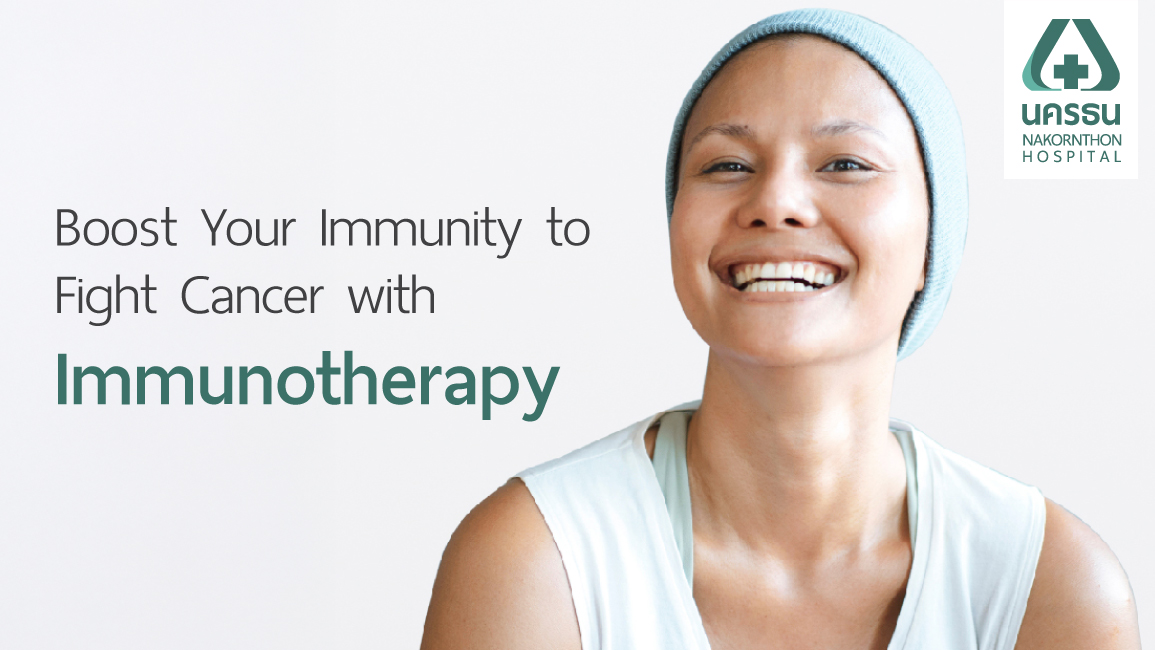 Immunotherapy