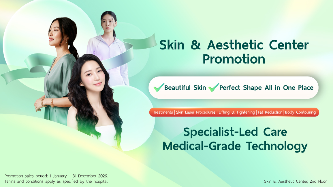 Skin & Aesthetic Center