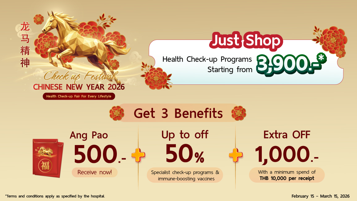 Check up Festival 2026