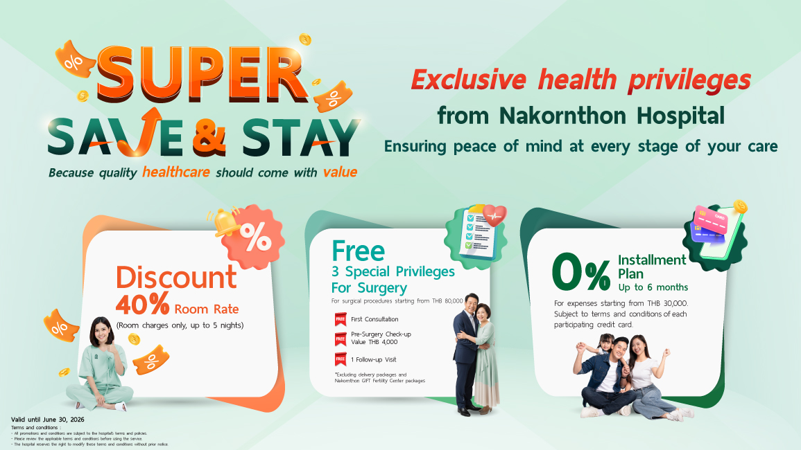 Super Save & Stay - Surgery Promotion with 40% Room Discount