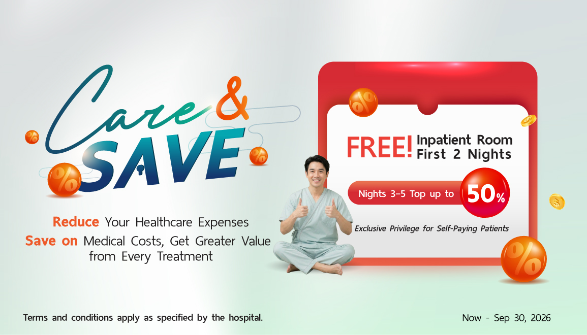 CARE & SAVE Reduce Your Healthcare Expenses. Save on Inpatient Room Rates