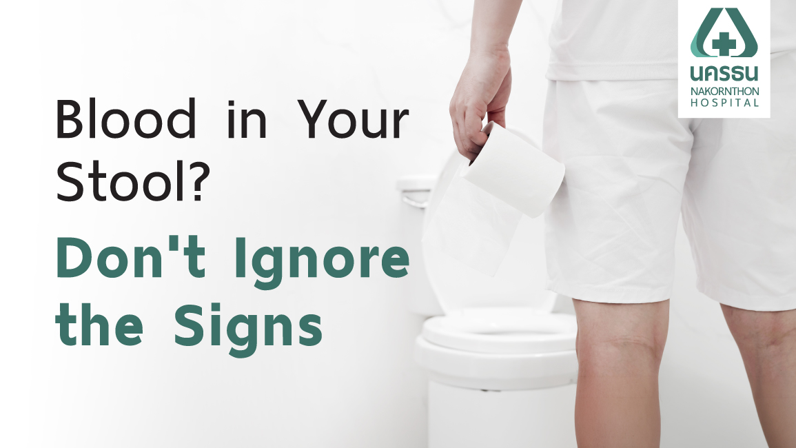 Man holding toilet paper who had just noticed bright red blood in stool