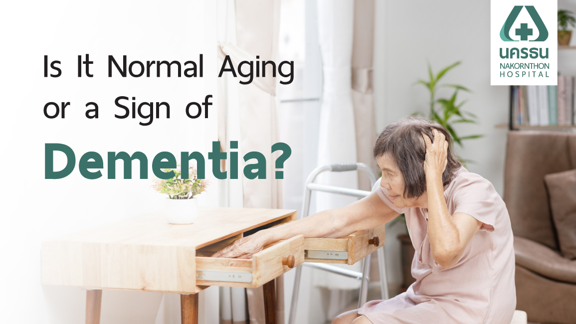 Elderly woman forgetting where she placed an item, one of the symptoms of normal age-related memory loss, which can worsen into dementia.