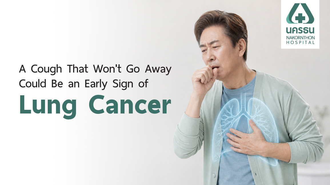 Adult coughing, illustrating an early symptom of lung cancer that warrants medical evaluation.