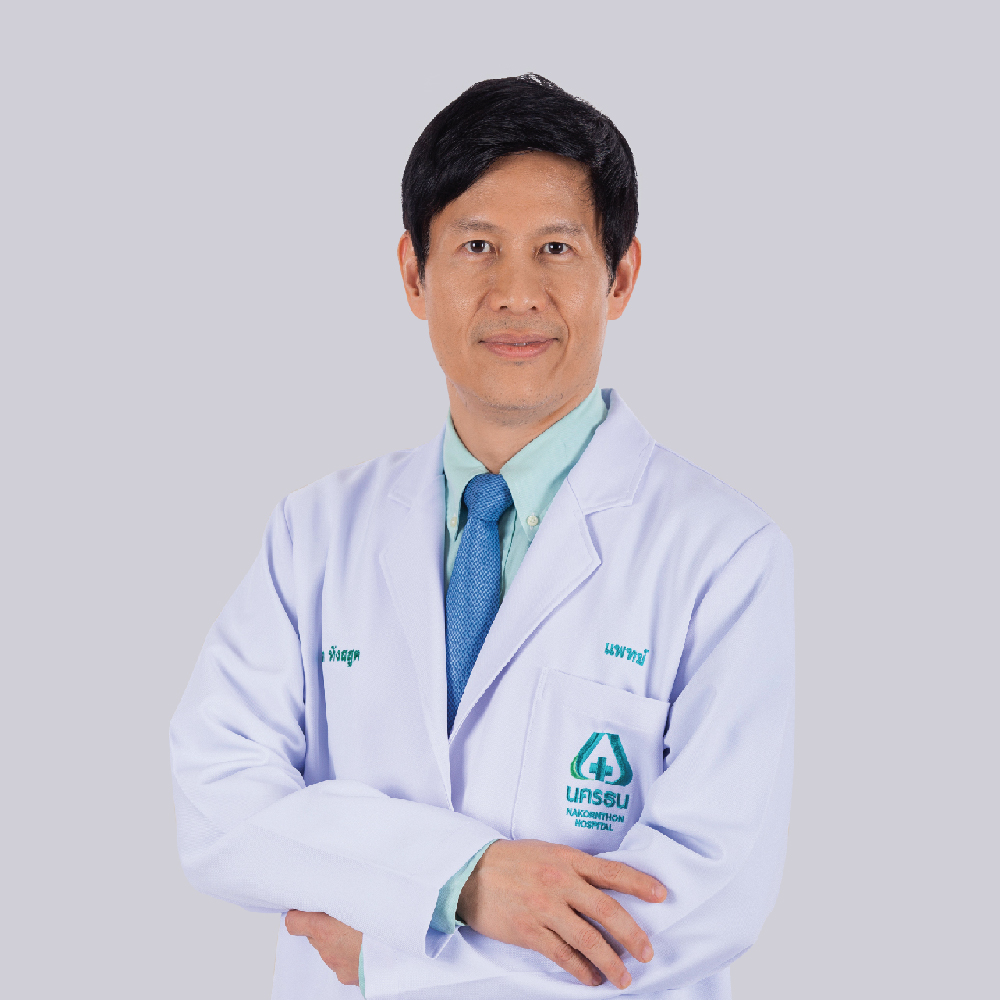 Prof. Dr.Ake Hansasuta | NAKORNTHON HOSPITAL