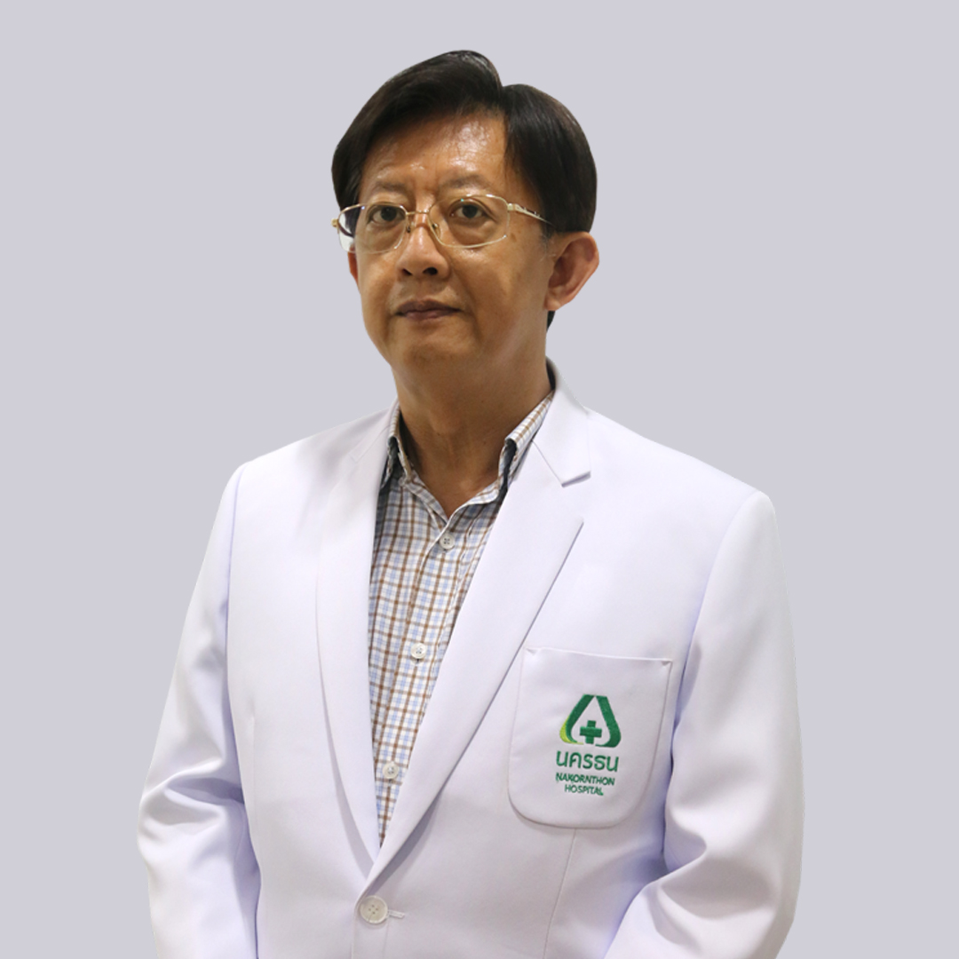 Dr.Charoen Chensiripatanakuk
